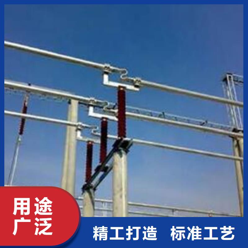 铝镁合金管型母线6063G-Φ250/226货源【厂家】