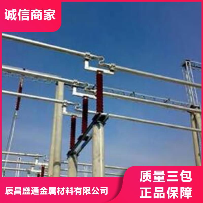 稀土合金管LDRE-Φ130/116价格行情走势