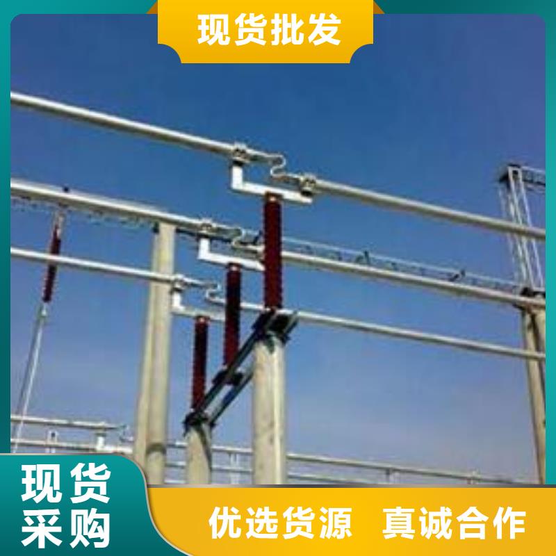 稀土合金管LDRE-Φ130/110施工团队%【厂家】