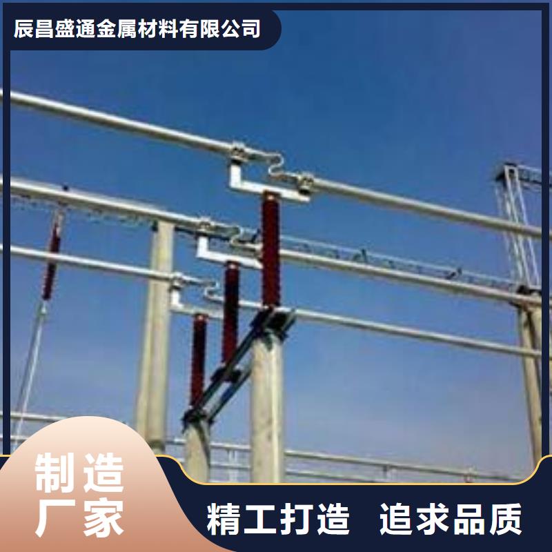 耐热合金管6Z63-Φ100/90今日价格%【厂家】