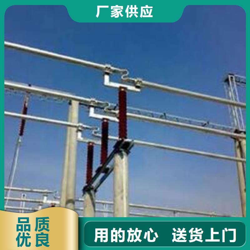 稀土合金管LDRE-Φ120/110上门安装服务%厂家