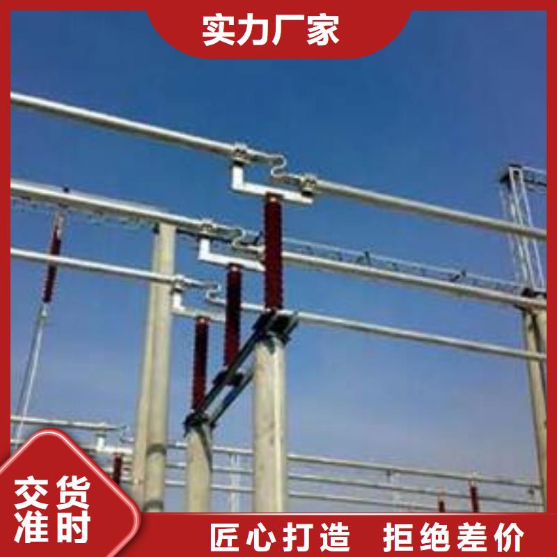 稀土合金管LDRE-Φ150/136优惠报价%厂家