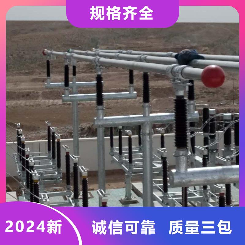 耐热合金管6Z63-Φ250/226出厂报价