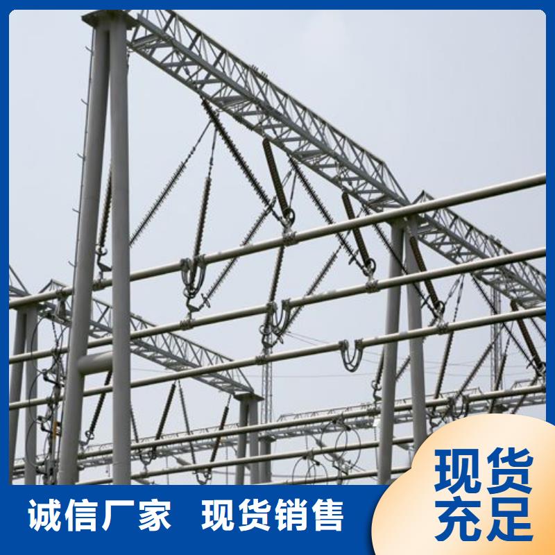 稀土合金管LDRE-Φ280/256规格齐全的厂家