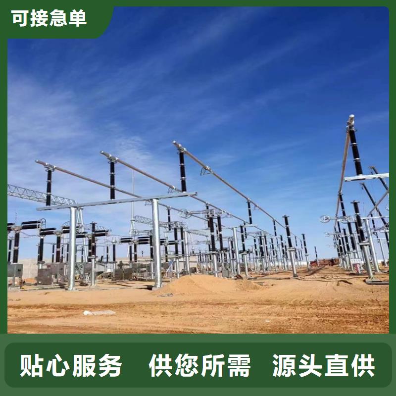 铝锰合金管母线LF-21YΦ120/110非标定制