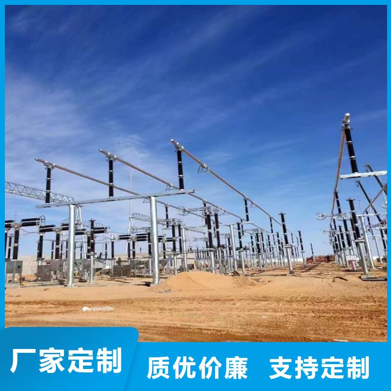 管母线_镀锡铜绞线销售的是诚信