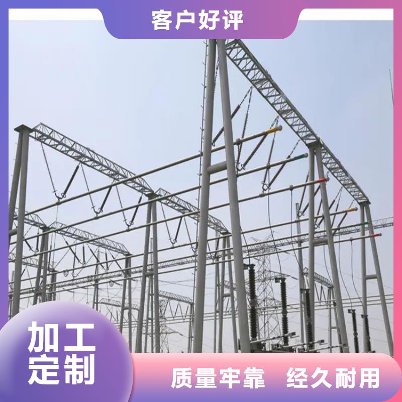 有现货的铝锰合金管母线3A21-Φ170/150销售厂家