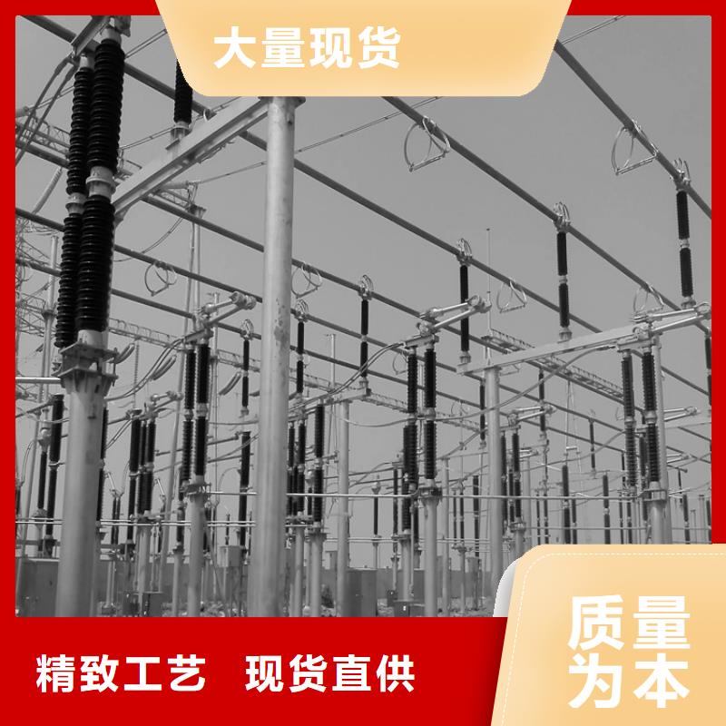 耐热合金管型母线6Z63-Φ200/180源头好货【厂家】