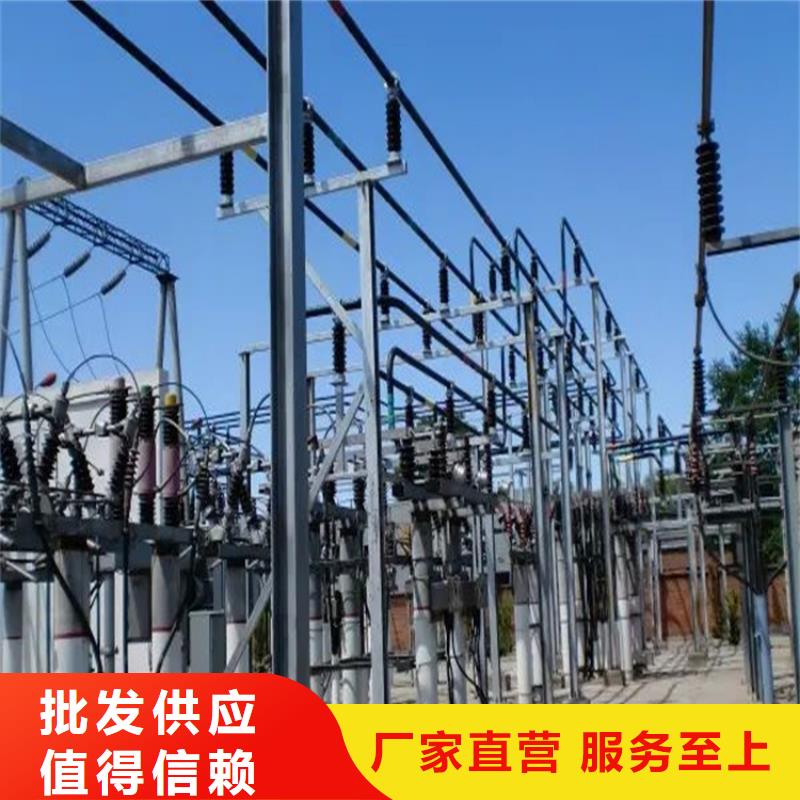 稀土合金管型LDRE-Φ170/156询问报价%【厂家】
