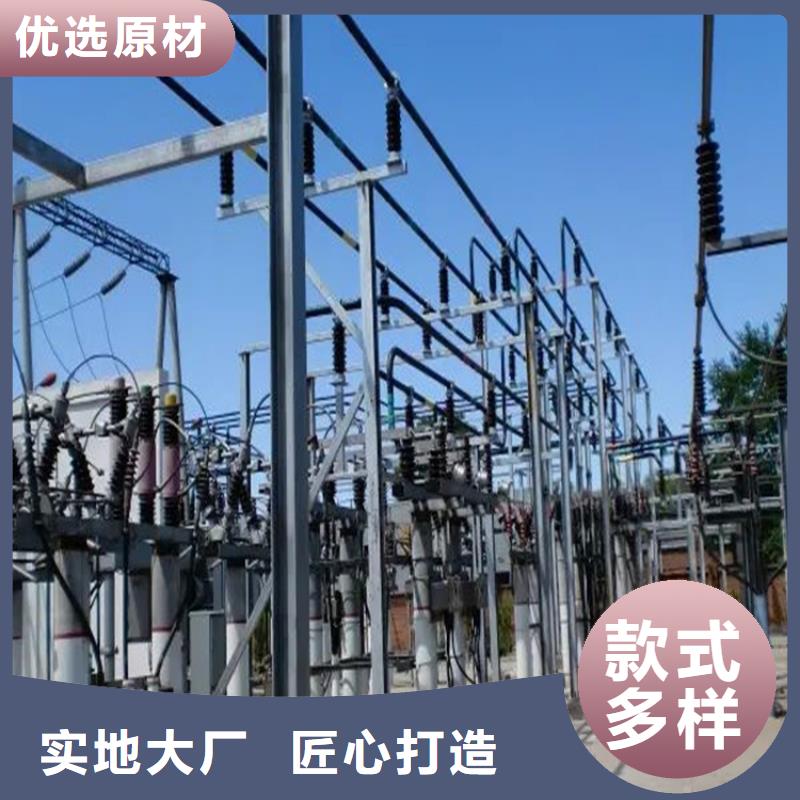 耐热合金管6Z63-Φ280/256认准辰昌盛通金属材料有限公司