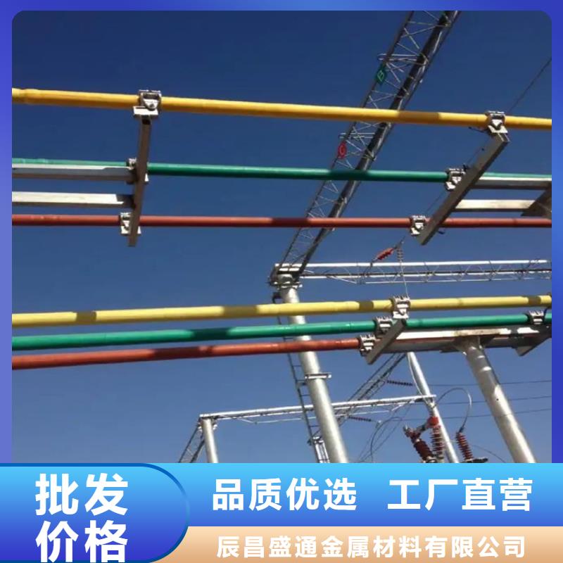 管母线_紫铜排规格齐全