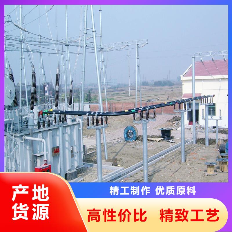 【管母线】压花铝板实体诚信经营