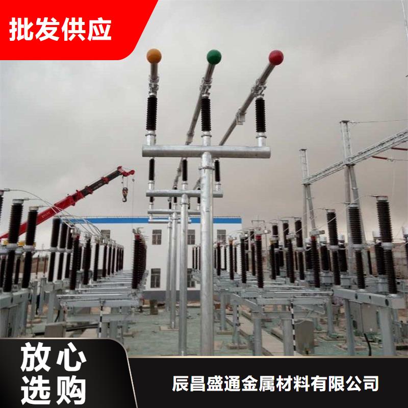 管母线,紫铜棒产品优势特点