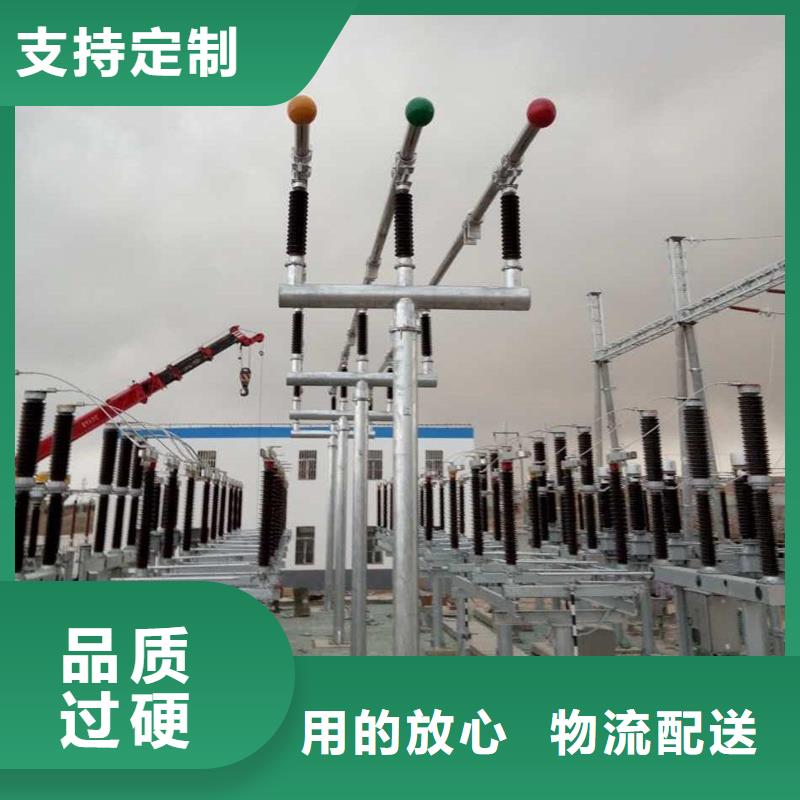 管母线紫铜排选择大厂家省事省心