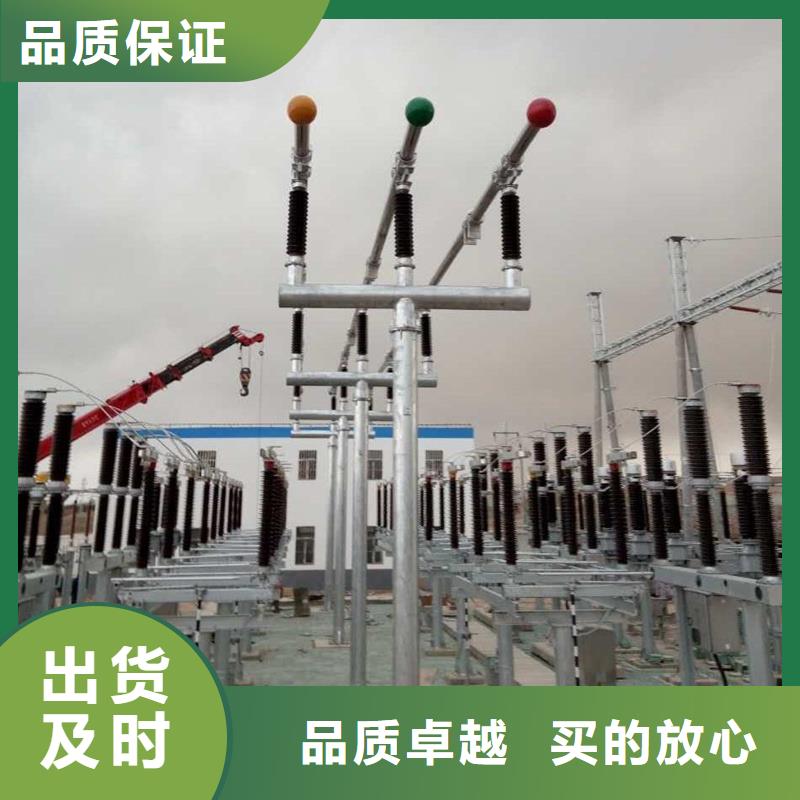 铝锰合金管型母线LF-21YΦ120/110放心选择【厂家】
