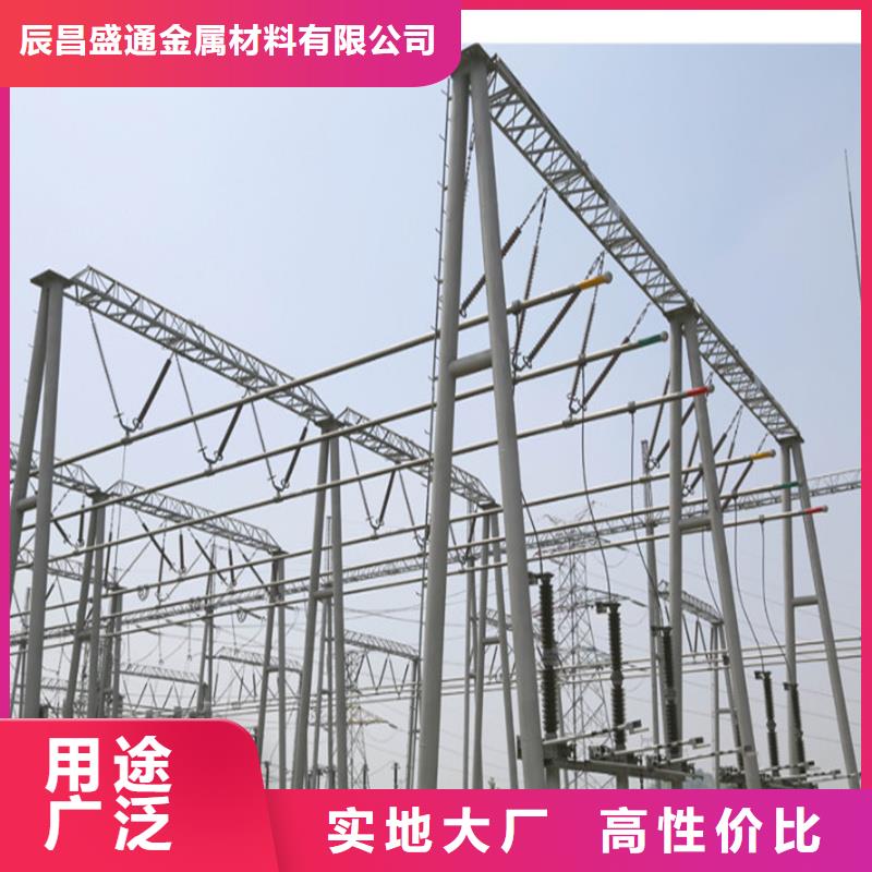 耐热合金管母线6Z63-Φ320/290实业厂家
