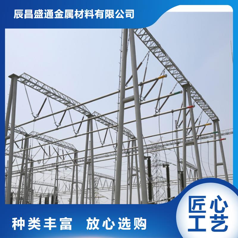 【管母线】压花铝板实体诚信经营