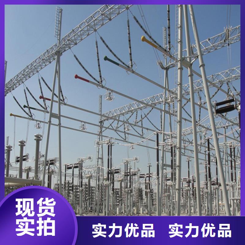 铝锰合金管型母线3A21-Φ170/150售后完善【厂家】