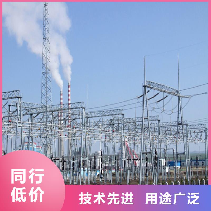 管母线铜绞线厂家实力大