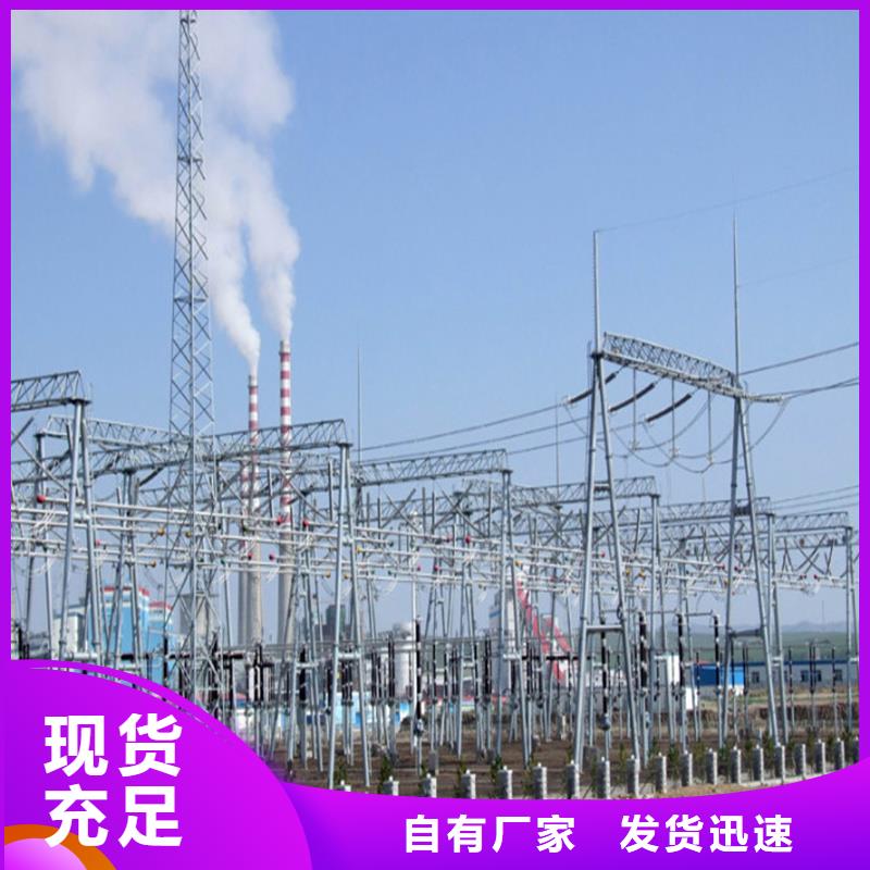 耐热合金管6Z63-Φ150/136今日价格行情