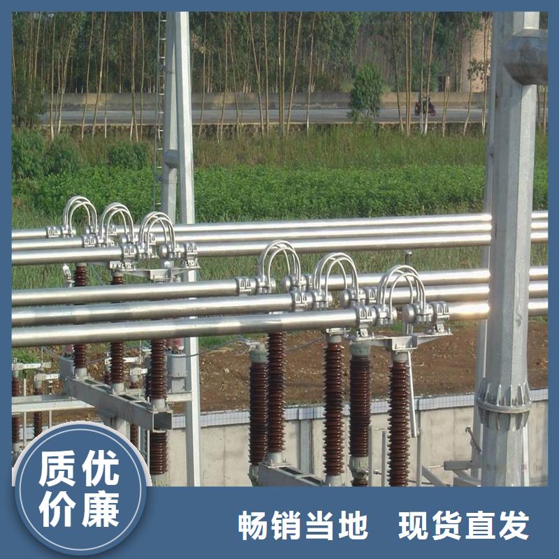 铝镁合金管型母线6063G-Φ300/270源头好货【厂家】