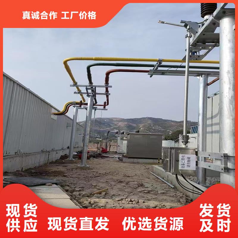 稀土合金管LDRE-Φ130/110施工团队%【厂家】