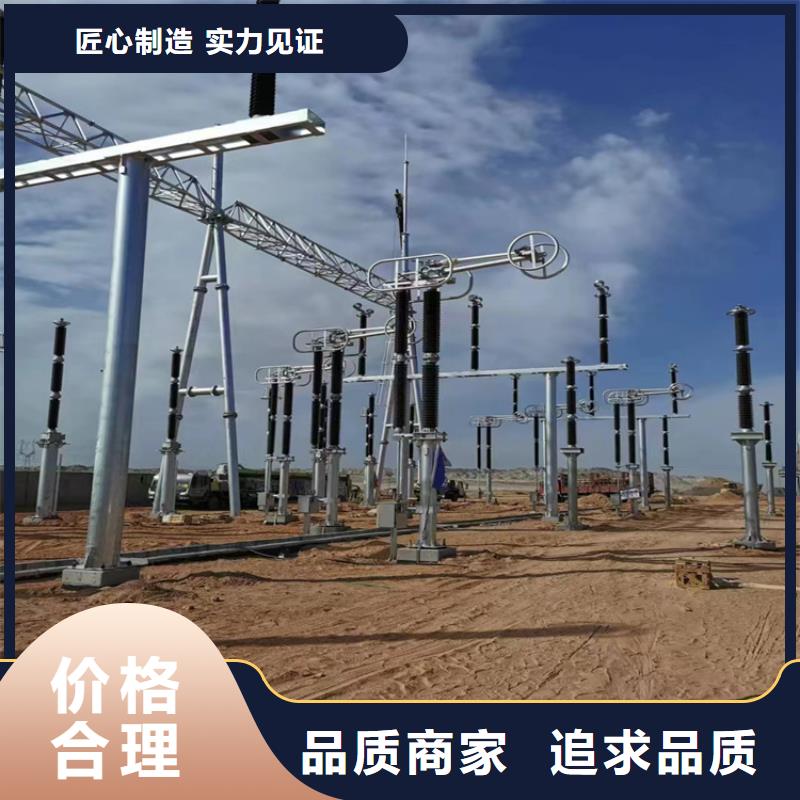 管母线_紫铜排规格齐全