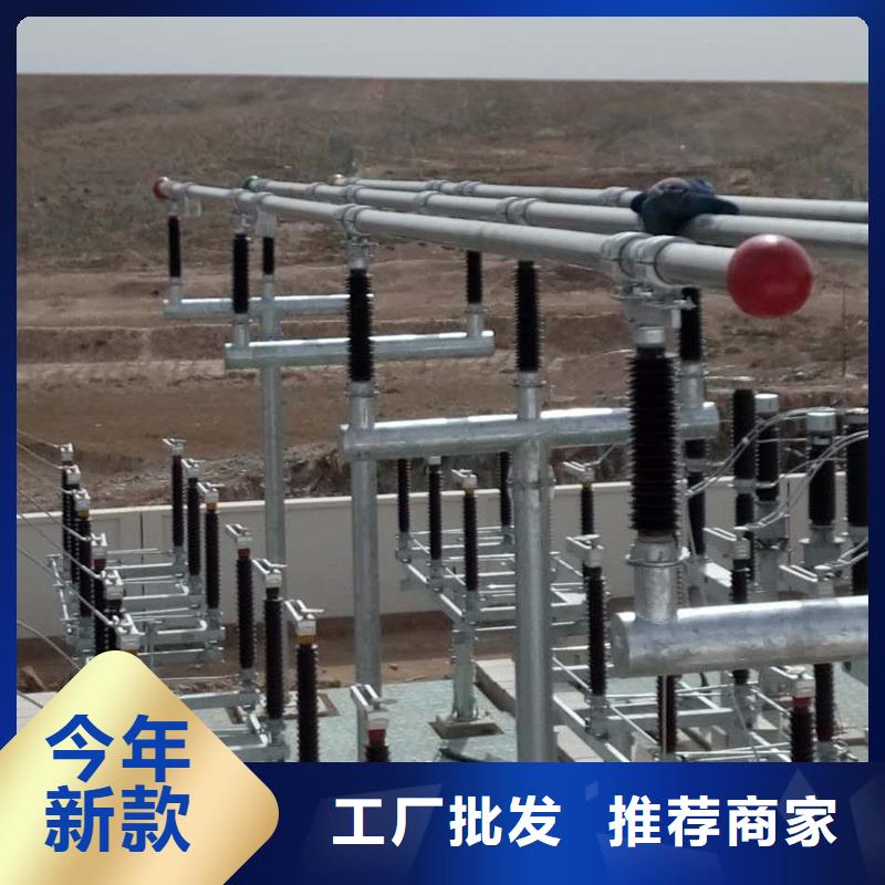 铝镁合金管型母线6063G-Φ300/270源头好货【厂家】