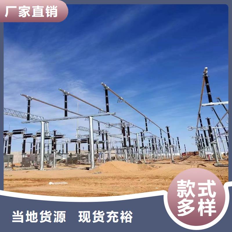 铝镁合金管型母线6063G-Φ300/270源头好货【厂家】