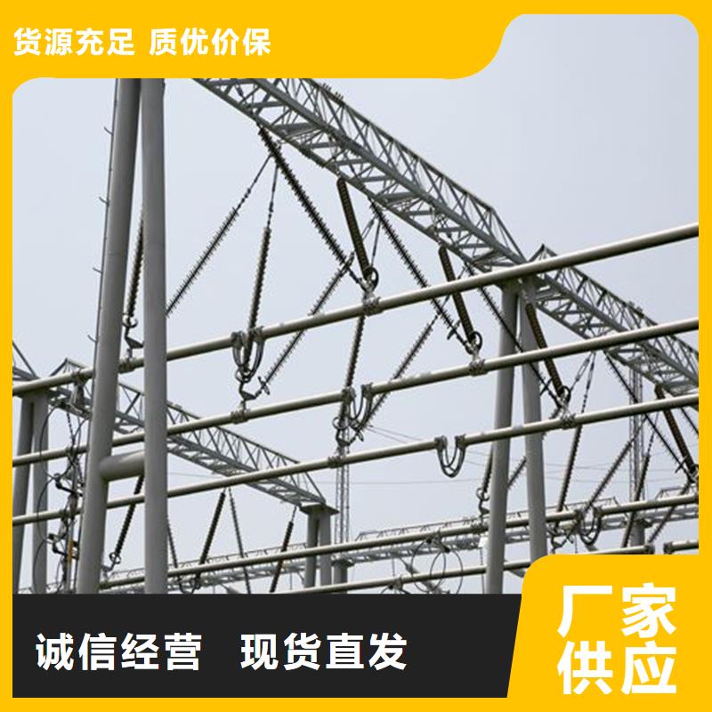 铝镁合金管型母线6063G-Φ300/270源头好货【厂家】