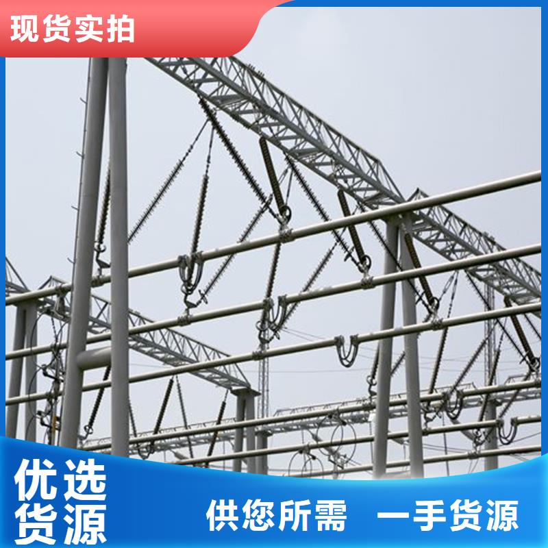 耐热合金管6Z63-Φ120/110十周年促销