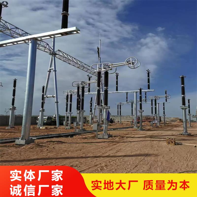 管母线_紫铜排规格齐全
