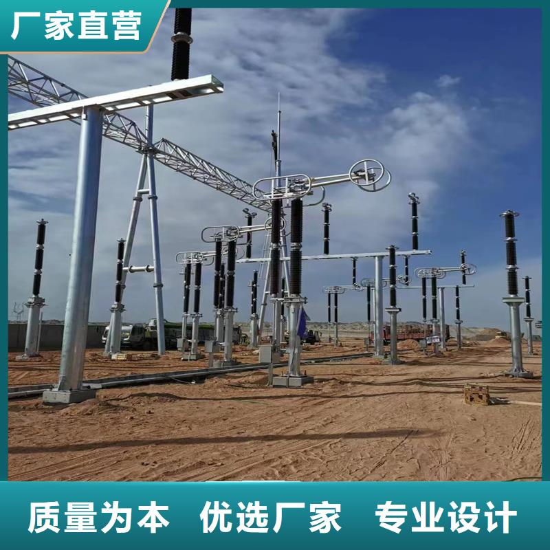铝镁合金管型母线6063G-Φ300/270源头好货【厂家】