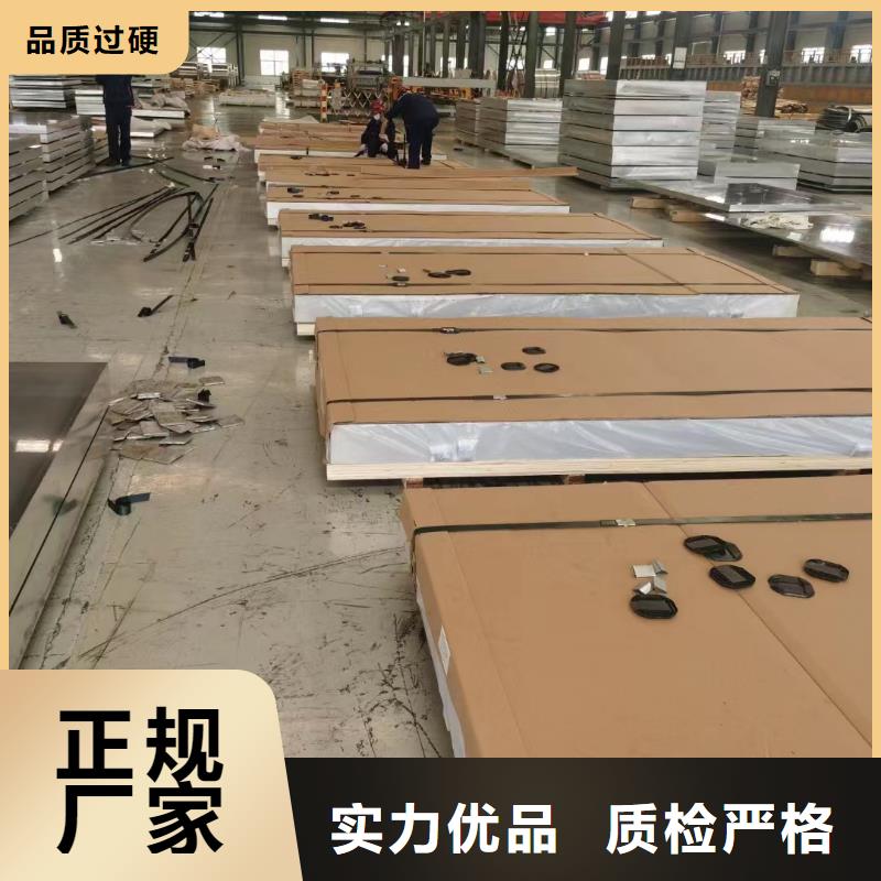 铝板压花铝板敢与同行比价格