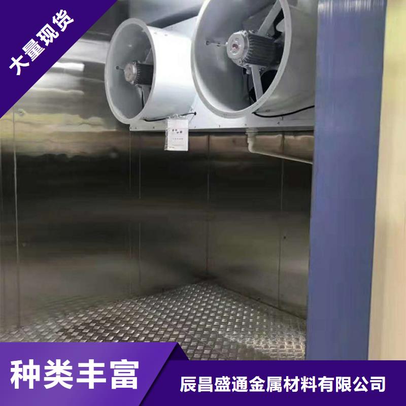 公交车底部防滑铝板〖厂家直销〗