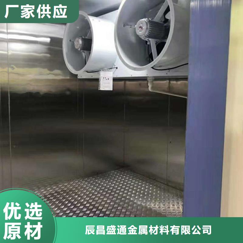 高品质6063防滑铝板厂商