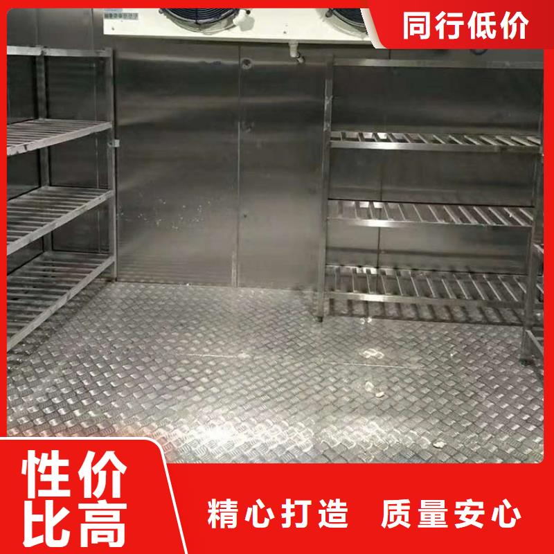 冷库防滑五条筋铝板〖一平方多少钱〗