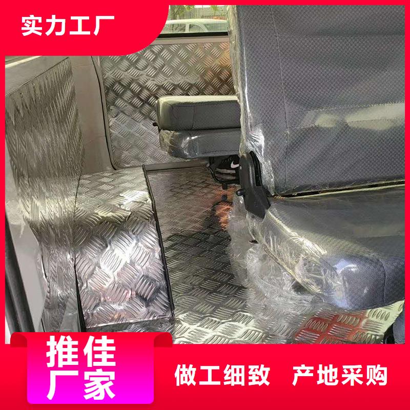 2A12花纹铝板行情走势