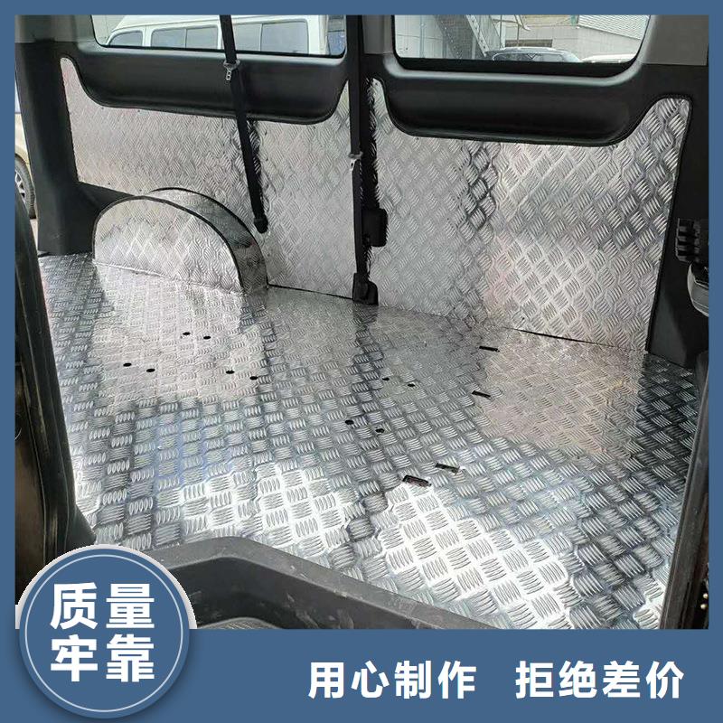 定制5754五条筋花纹板的经销商