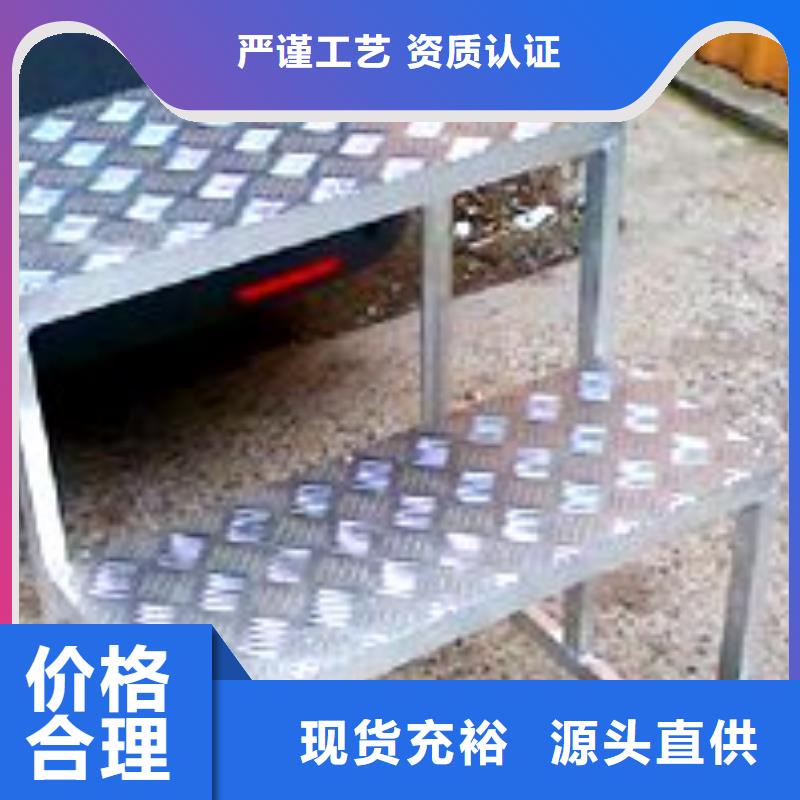 质量可靠的6082五条筋花纹板批发商