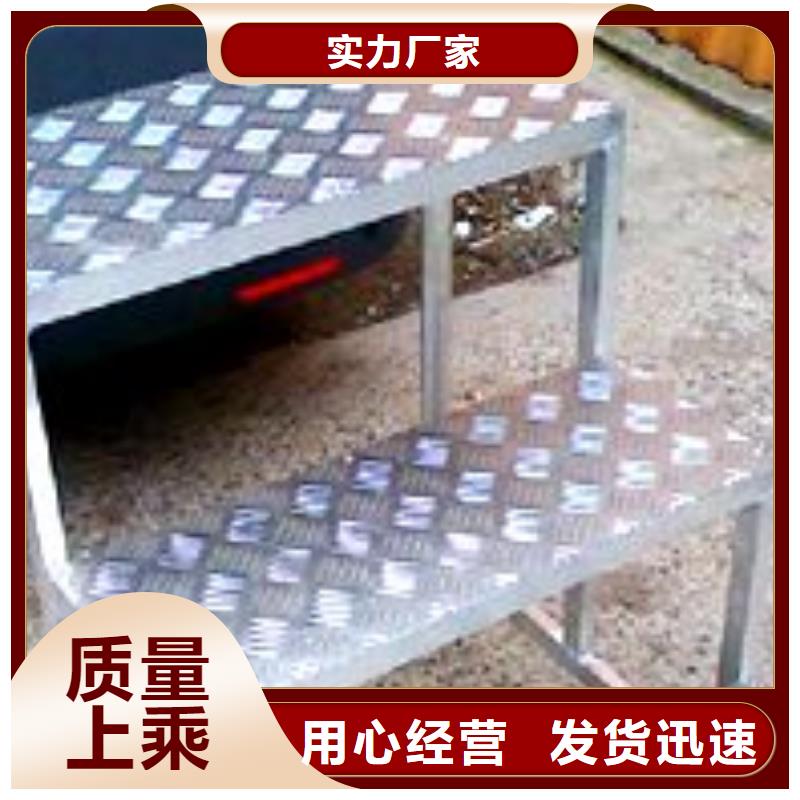 冷库汽车设备专用铺底花纹铝板〖一平方多少钱〗