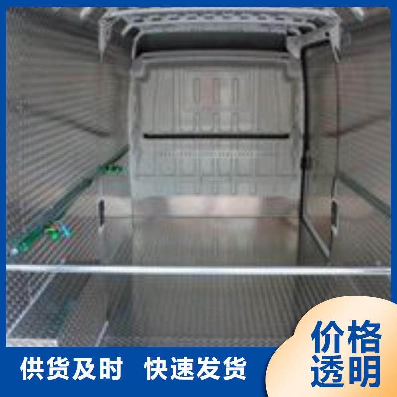 LY12五条筋花纹板资质全可信赖