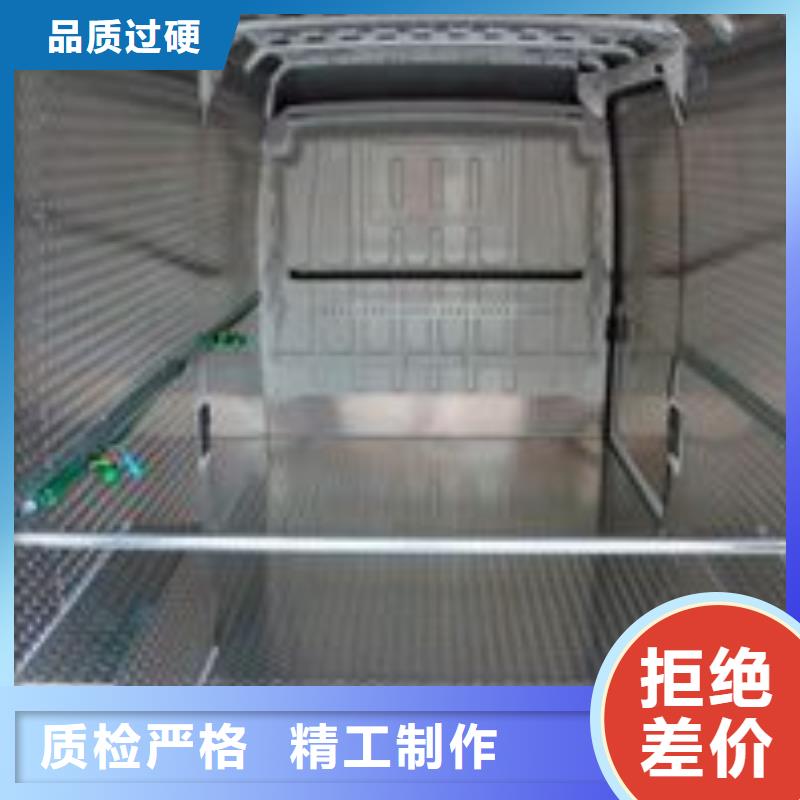 采购冷库花纹铝板必看-质量好