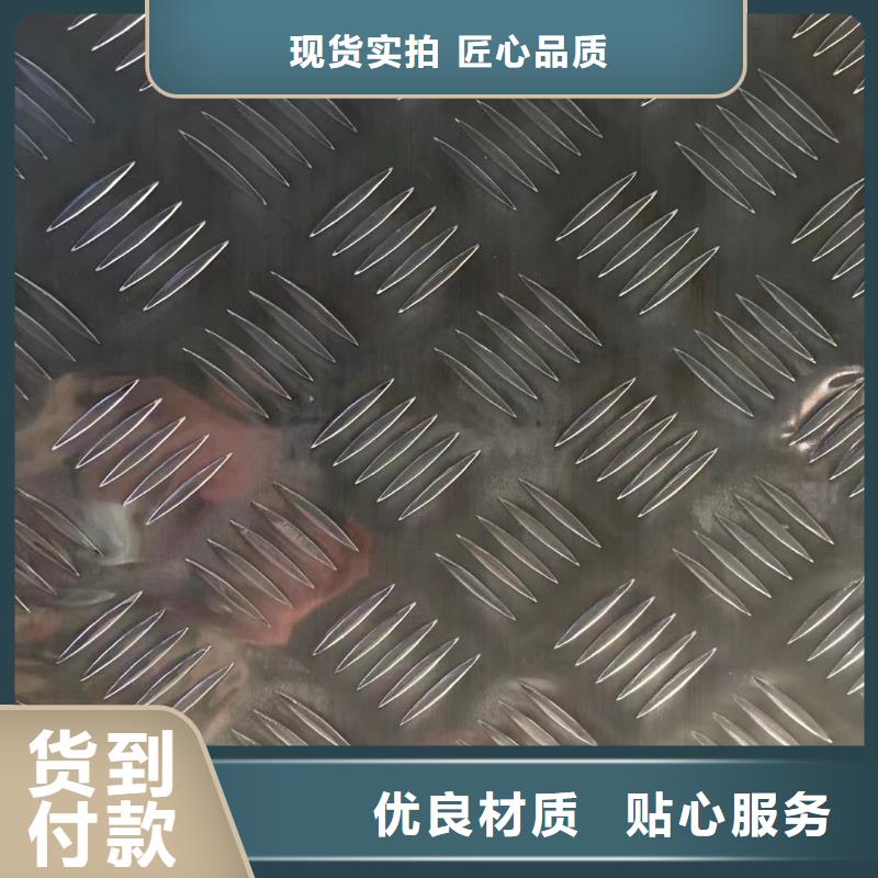 铝板,【紫铜带】您想要的我们都有