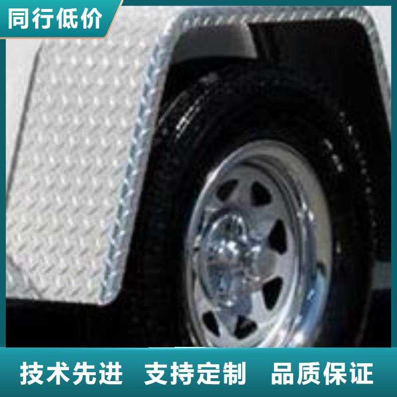 欢迎访问##6063花纹铝板价格##
