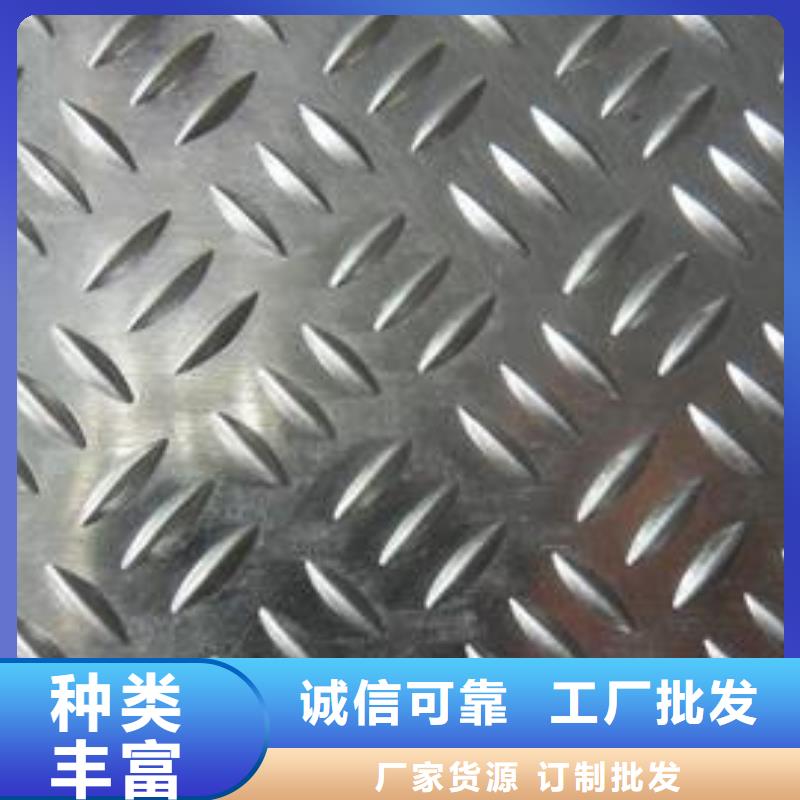 五条筋铝板知识新闻厂家看货
