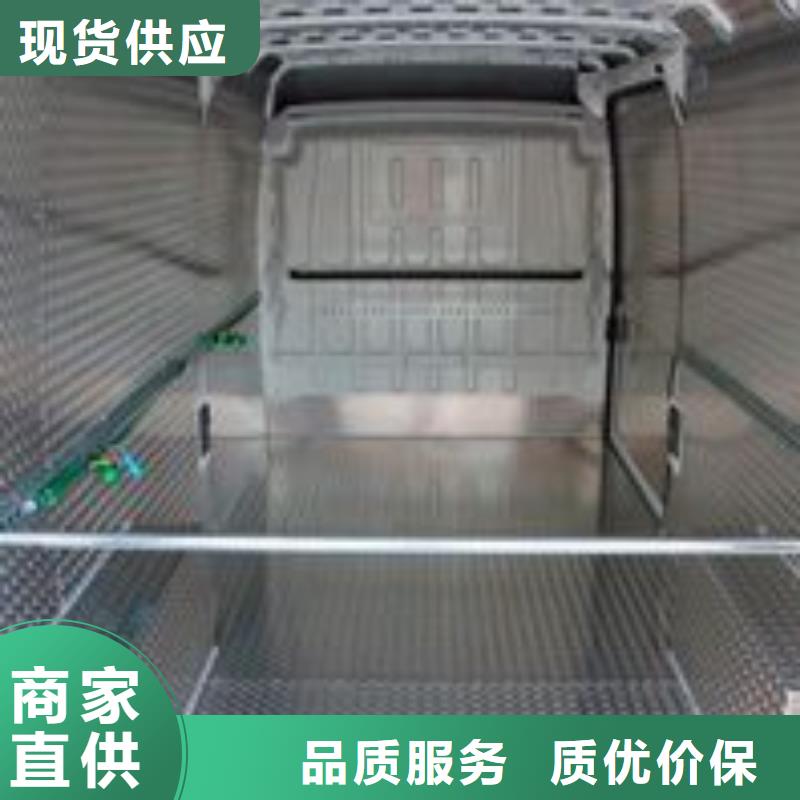 楼梯电梯防滑五条筋铝合金花纹板〖厂家直销〗