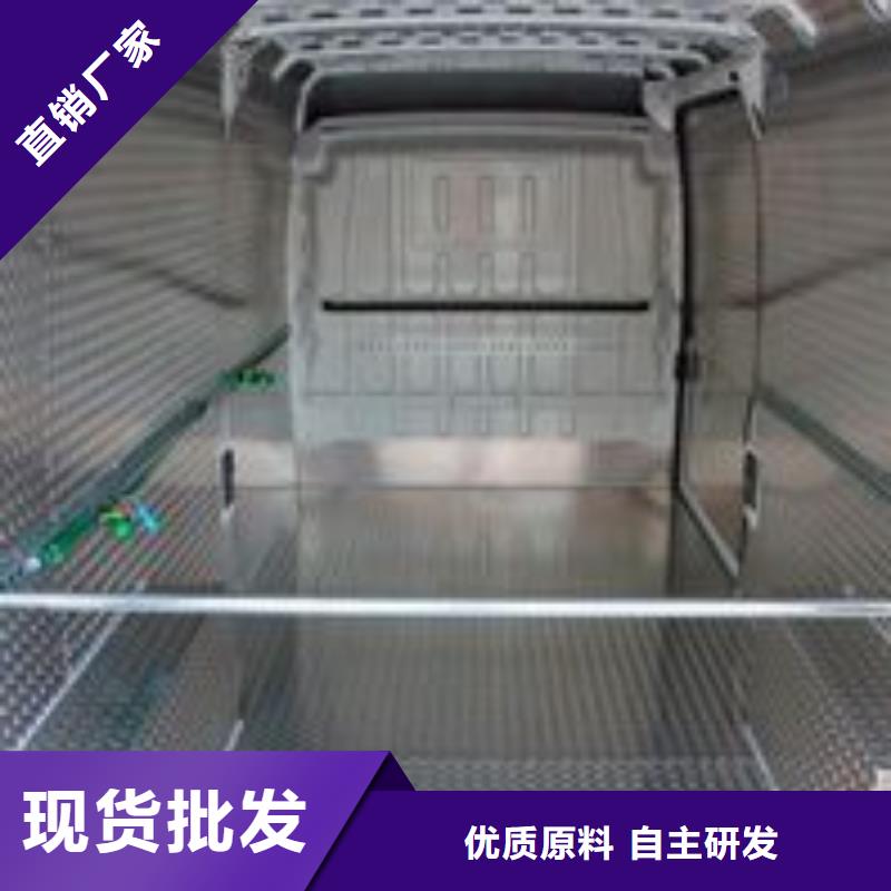 优惠的五条筋花纹板生产厂家