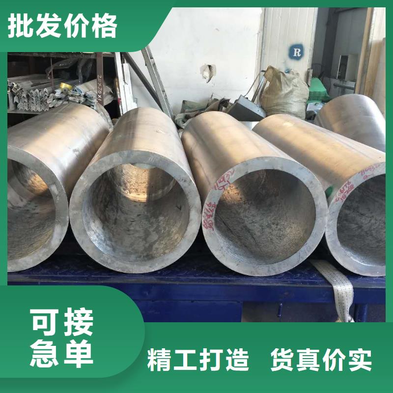 铝管_黄铜板实拍品质保障