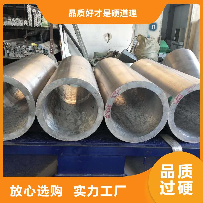 铝管紫铜排超产品在细节